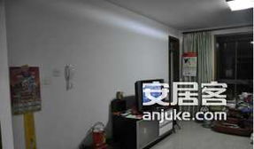 免营业税的动迁商品房 仅需1%个人所得税，附真实图片解析