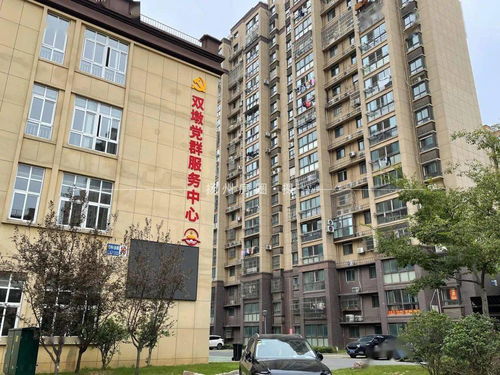 震惊 扬州西这个安置小区堪比商品房 中介直言 性价比很高