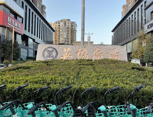 聚焦郑州首批商品房现状 配置更新，老旧小区焕发新颜